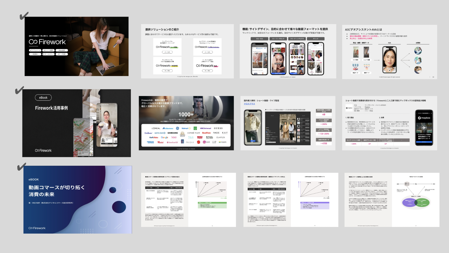 スクリーンショット 2024-04-18 11.40.15